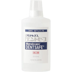 Asada Chemical Magna Caps Dent Safe 500 ml