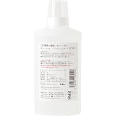 Asada Chemical Magna Caps Dent Safe 500 ml