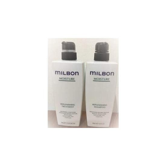 Milbon Moisture Reprenishing Shampoo