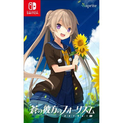 [Japanese Nintendo Switch] Resale Four rhythms beyond the blue for Nintendo Switch