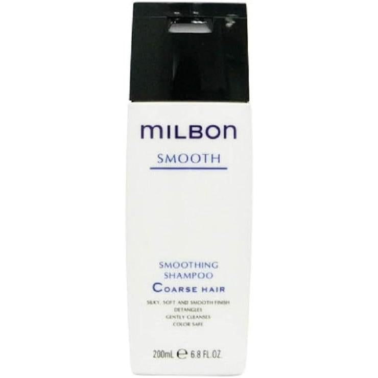 Milbon Smoothing Shampoo for Coarse Hair (200ml)