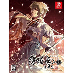 [Japanese Nintendo Switch] Hakuoki Shinkai Fukaden for Nintendo Switch