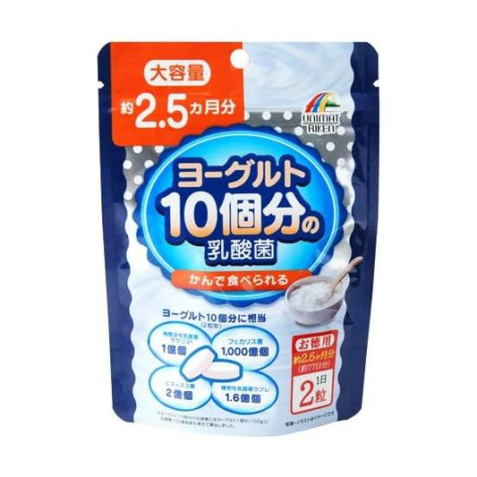 154 lactic acid bacteria for 10 pieces of riken yogurt