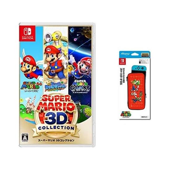 [Japanese Nintendo Switch] Super Mario 3D Collection -Switch