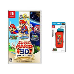 [Japanese Nintendo Switch] Super Mario 3D Collection -Switch