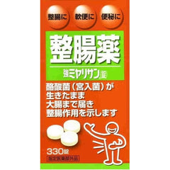 3 pieces + free gift Strong Miyarisan 330 tablets (approximately 110 days' worth) Designated quasi-drugs Strong Miyarisan 330 tablets intestinal control agent bacillus butyric acid soft stool constipation free gift Try it on a regular basis