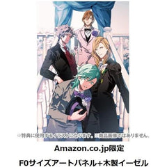 [Japanese Nintendo Switch] Dear Uta no ☆Prince♪All Star After Secret for Nintendo Switch-Switch Amazon.co.jp Limited PSP(R) First Limited Package Illustration Art Panel (Size: F0)-Rainbow Ver, PSP(R) First Limited Package Illustration L Bromide Included