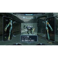 [Japanese Nintendo Switch] metroid prime Remastered Switch