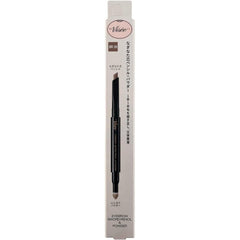 [Japanese Eyebrow] Visee Vise Eyebrow Sword Pencil   Powder BR32 Pink Ash 0.59g