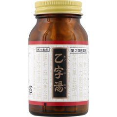 Class 2 Pharmaceuticals Krasier Chinese B-shaped Hot Spring Extract Tablets one hundred and eighty tablets