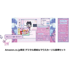 [Japanese Nintendo Switch] NEEDY GIRL OVERDOSE-Switch (first time benefit not included)