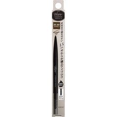 [Japanese Eyebrow] Visee Vicerice Eyebrow Pencil S Fragrance-Free GY001 Gray 0.06 grams (x1)