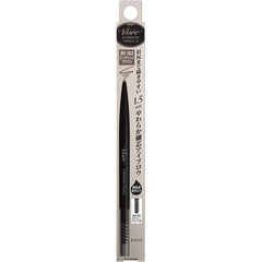 [Japanese Eyebrow] Visee Vicerice Eyebrow Pencil S Fragrance-Free GY001 Gray 0.06 grams (x1)