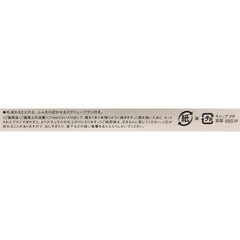 [Japanese Eyebrow] Visee Vicerice Eyebrow Pencil S Fragrance-Free GY001 Gray 0.06 grams (x1)