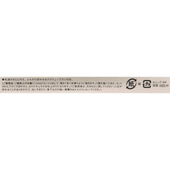 [Japanese Eyebrow] Visee Vicerice Eyebrow Pencil S Fragrance-Free GY001 Gray 0.06 grams (x1)