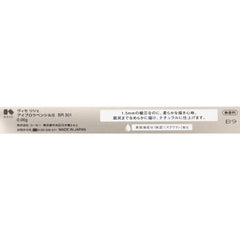 [Japanese Eyebrow] Visee Vicerice Eyebrow Pencil S Fragrance-Free GY001 Gray 0.06 grams (x1)