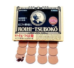 Nichiban Roihi Tsuboko Pain Relief Circular Warming Patch - LARGE RT156 (156PCS), made in japan