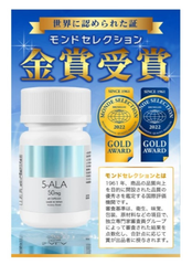 5-ALA 3000mg 5ala supplement ALA 1 capsule 50mg 60 capsules (for about 60 days) made in Japan