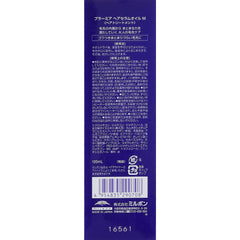 mirubon pura-mia heaseramuoiru Medium 120ml 並行輸入品