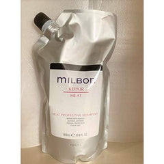 Global Milbon Repair Heat Protective Shampoo 1000ml