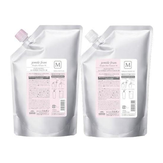 Milbon Gemile Franc Heat Gloss Medium Shampoo 33.8 fl oz (1,000 ml) + Treatment 33.4 oz (1000 g) Refill Set