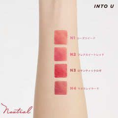 INTO U Customized Airy Lip Mud Air Mud Lip (C3 Sweet Strawberry)