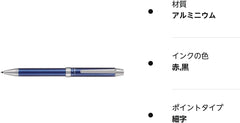 Pilot 2 +1 EVOLT 2 colors 0.7mm ballpoint pen multi pen 0.5mm mechanical pencil, gray body