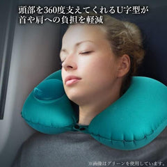 Neck Pillow, Cushion, Gray, Neck Pillow, Travel Pillow, Neck Air, Air Pillow, Pump, Push, Pump, U-Shape, Car, Airplane