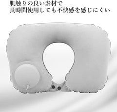 Neck Pillow, Cushion, Gray, Neck Pillow, Travel Pillow, Neck Air, Air Pillow, Pump, Push, Pump, U-Shape, Car, Airplane