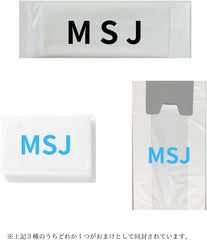 1000 strong Wakamoto tablets designated quasi-drugs Includes MSJ original free gift