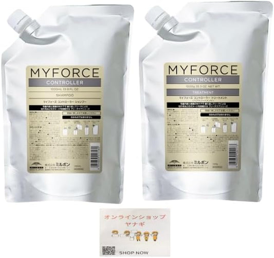 Milbon My Force Controller Set, Shampoo 33.8 fl oz (1000 ml) + Treatment, 33.4 oz (1000 g), Refill, Improve Hair Quality, Bleach, Hair, Bleach, Highlight, Mesh, Bleach, Bleach, Care, Breakage, Tangle,