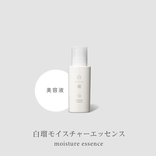 Shirururi Moisture Essence 30mL