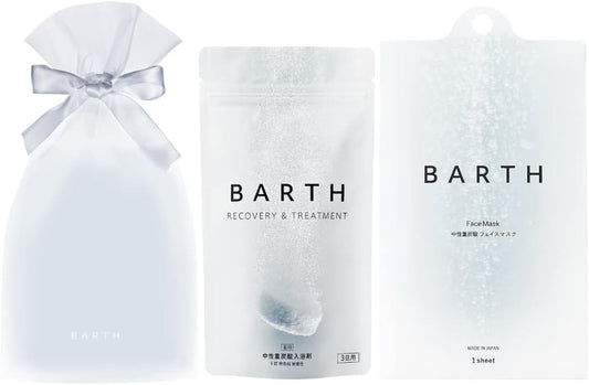 Mother's Day gift BARTH BARTH MEDIUM BICARBONIC ACID BATHING AGENT 9 tablets + 1 pack set of face masks