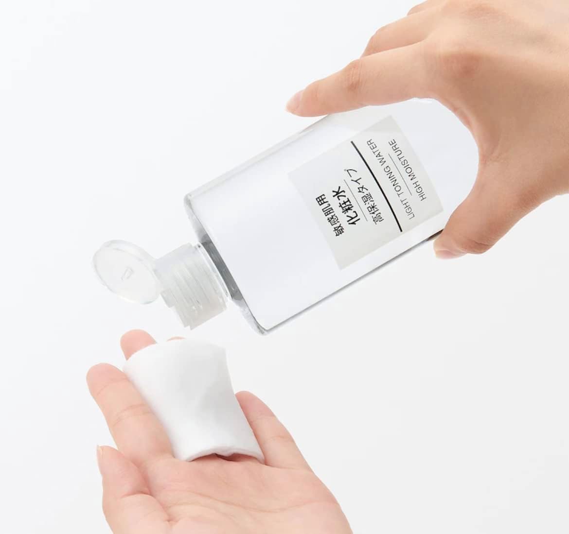 MUJI Lotion for Sensitive Skin, Highly Moisturizing Type (Large Capacity) 13.5 fl oz (400 ml)