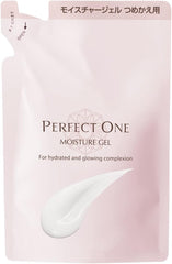 [Japanese Moisturizing] PERFECT ONE All-in-one Gel Moisture Gel 75g Skin Care (Renewal Single Item)