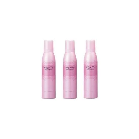 Milbon High Clutch Fizz X3 Piece Set 7.1 oz (200 g)