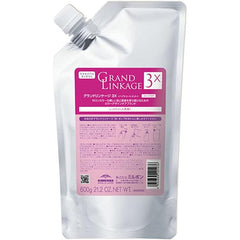 Milbon Grand Linkage Salon Treatment 3 x 600g Refill