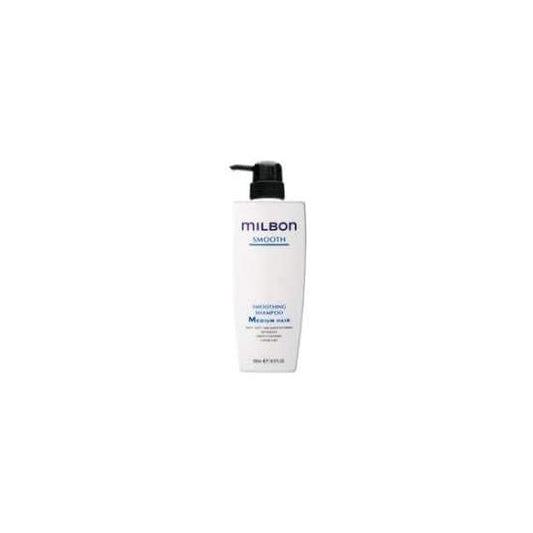 Milbon Smoothing Shampoo for Medium Hair (500ml)