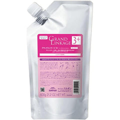 Milbon Grand Linkage Salon Treatment 3+ 21.2 oz (600 g) Refill