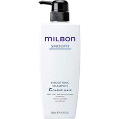 Milbon Smoothing Shampoo Coarse Hair (16.9 fl oz (500 ml)