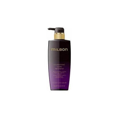 Milbon Illuminating Glow Treatment, 17.6 oz (500 g), MILBON ILLUMINATING GROW TREATMENT