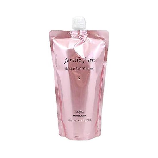 Milbon MILBON Gemile Franc Heat Gloss Treatment, S, 14.1 oz (400 g), Refill