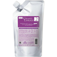 Milbon Grand Linkage Salon Treatment 2, 21.2 oz (600 g), Refill