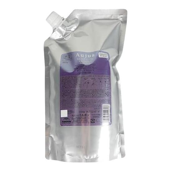 Milbon Aujour GR Grow Scalp Mask (Quasi Drug) 2.2 lbs (1 kg)