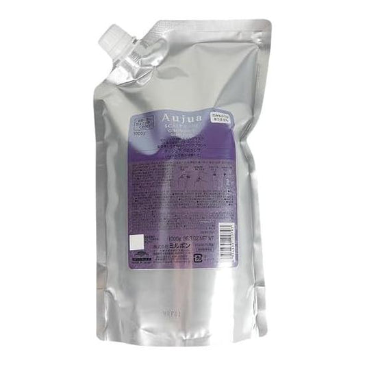 Milbon Aujour GR Grow Scalp Mask (Quasi Drug) 2.2 lbs (1 kg)