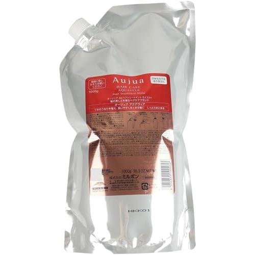 MILBON AQ Aquavia Hair Treatment, Moist 2.2 lbs (1 kg)