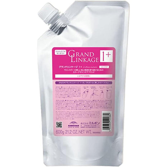 Milbon Grand Linkage Salon Treatment 1+ 21.2 oz (600 g) Refill