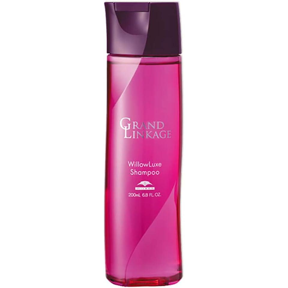 Milbon Grand Linkage Willow Luxe Shampoo 6.8 fl oz (200 ml)