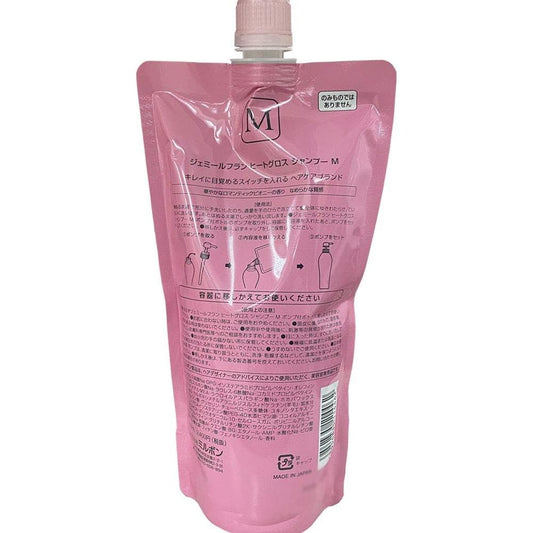 Milbon MILBON Gemile Franc Heat Gloss Shampoo M 13.5 fl oz (400 ml) Refill Shampoo