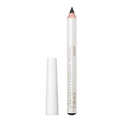 [Japanese Eyebrow] Shiseido Eyebrow Pencil Dark Brown 6-piece set